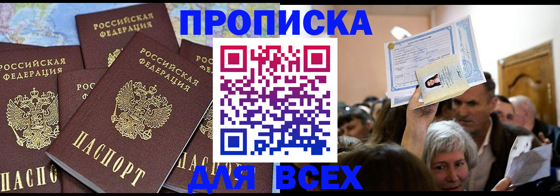 форма 3 в Нерюнгри